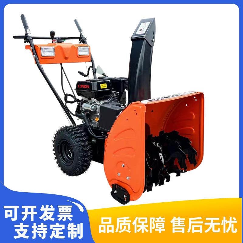 厂家供应手推式多功能抛雪机全齿轮三合一可换头扬雪机