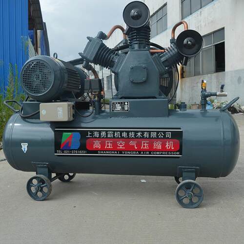 30公斤空压机活塞高式中高W-0.63/3压气空压缩机打气泵气动空功率