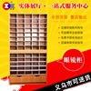 驰无品牌/货架优品货柜展柜示3翔528熙美诚品百货店展货架眼镜柜