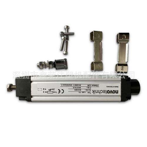 NOVOtechnik国产LWH-0360 375 400 425 450 500注塑机拉杆电子尺