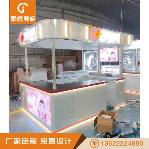 经柜货柜多点位销售店铺中岛台展示柜台江苏体彩设计摆放福彩商场