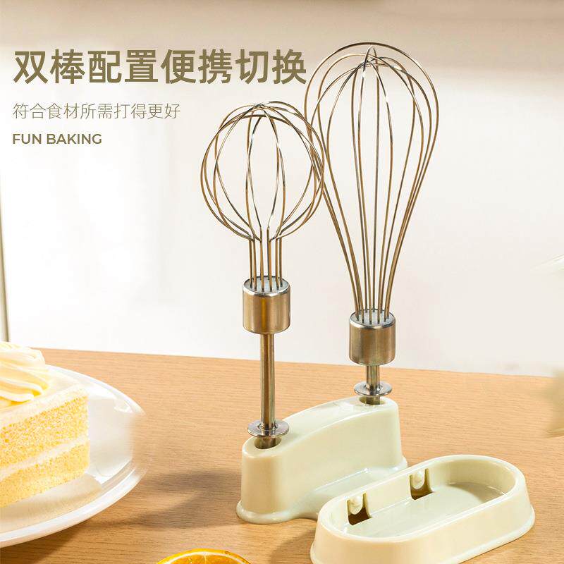 无线充电打蛋器家用便携迷你手持电动打发器烘焙蛋清奶油搅拌机