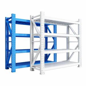 炎恩货架仓储仓库储物间货架置物架多层家用储物金属置物架铁架子