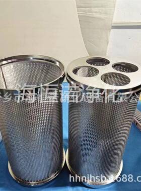 替代阿米亚德自清洗过滤器滤网HF30-12P不锈钢过滤器滤芯PVC滤网