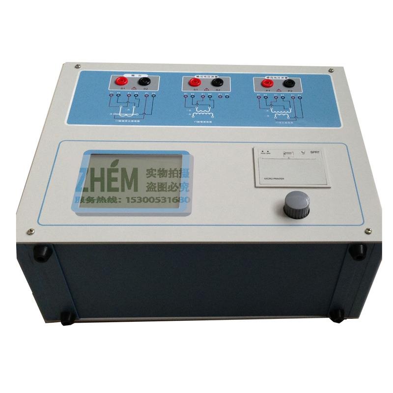 CTC-710A互感器变比测试仪互感器综合特性测试仪互感器综合测试仪