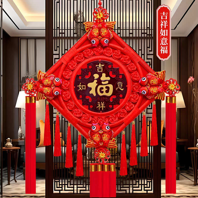 中国结挂件客厅大号桃木福字背景墙玄关乔迁壁挂平安结春节礼品