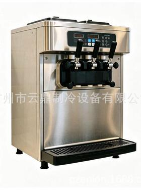 厂家供应 50L 巴氏杀菌雪糕机 380V ice cream machine 冰淇淋机