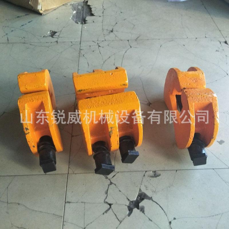 钢轨急救器钢轨急救器钢轨急救器钢轨无孔夹紧装置