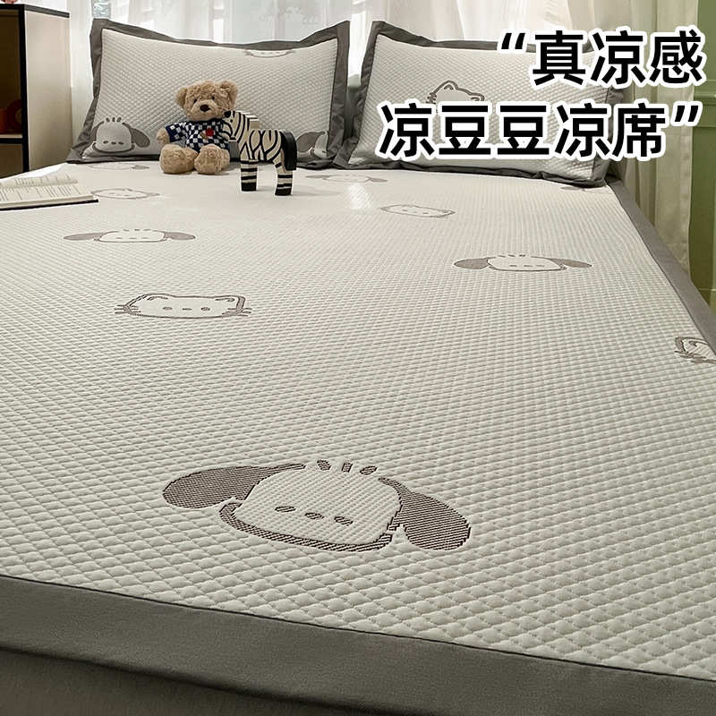 夏季凉感丝冰豆豆凉席三件套2025新款单人空调软席子床垫可机水洗