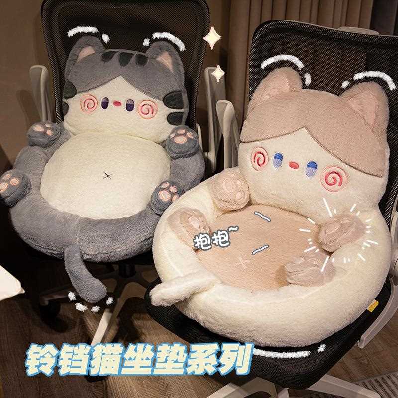 新款直销卡通猫咪毛绒蒲团加厚坐垫腰靠一体榻榻米卧室地板软垫子