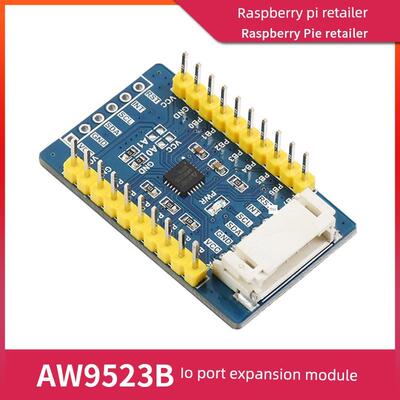 树莓派4B/3B/STM32 GPIO扩展板 AW9523B单片机IO扩展模块16路IO口