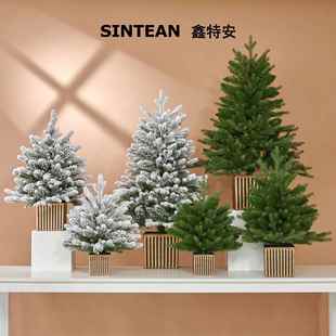圣诞装 鑫特安 90CM复古方盆圣诞树积雪绿色款 饰品圣诞礼物