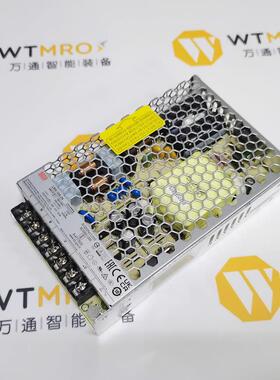 MEAN WELL 明纬 LRS-150-24 MW电源150W/24V/6. 开关电源节能稳压