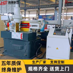 插齿机高速加工外直齿圆柱齿轮Y54数控插齿机供应 YK54立式