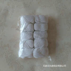 财务装订线/装订机棉线/装订凭证棉线白棉线凭证绳 10卷/包