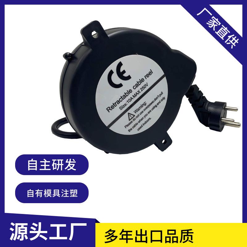 厂家现货H05VV VDE认证电源线收线盘 卷线盘 收纳卷线器