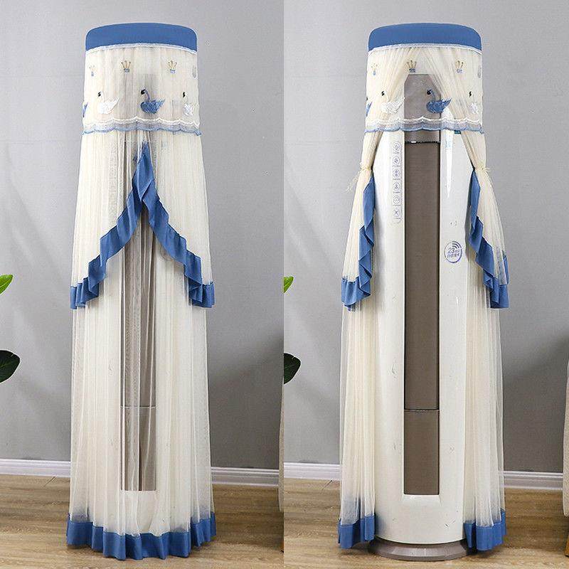 立式空调防尘罩柜机格力美的圆柱形海尔柜式开机不取客厅空调罩套