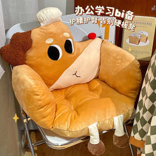 坐垫靠背一体冬季椅子垫办公室靠垫学生宿舍座椅垫子久坐防屁股痛