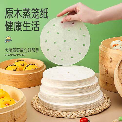 Disposable Steaming Paper, Food-Grade, for Home Use, Specifi