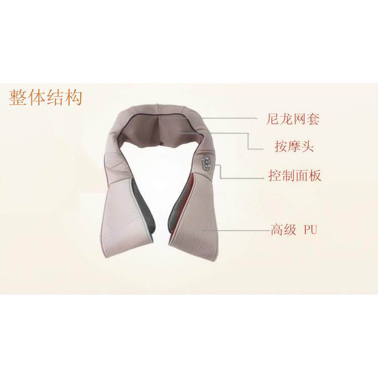 新品揉捏按摩肩 部颈部腰部热型肩加颈椎按摩器 车家两用红光按披