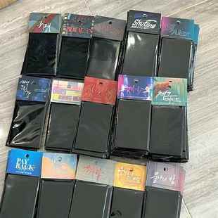 无根树 鬼夜曲 魔咒 韩漫HT水边之夜 alex随机卡同款 云端之恋