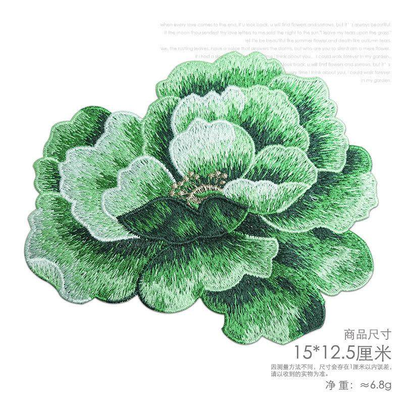 牡丹花刺绣国潮布贴补丁包包衣物破洞遮挡装饰多颜色选无胶需缝制,居家布艺,布贴,淘宝优惠券,粉丝福利购,淘宝优惠卷