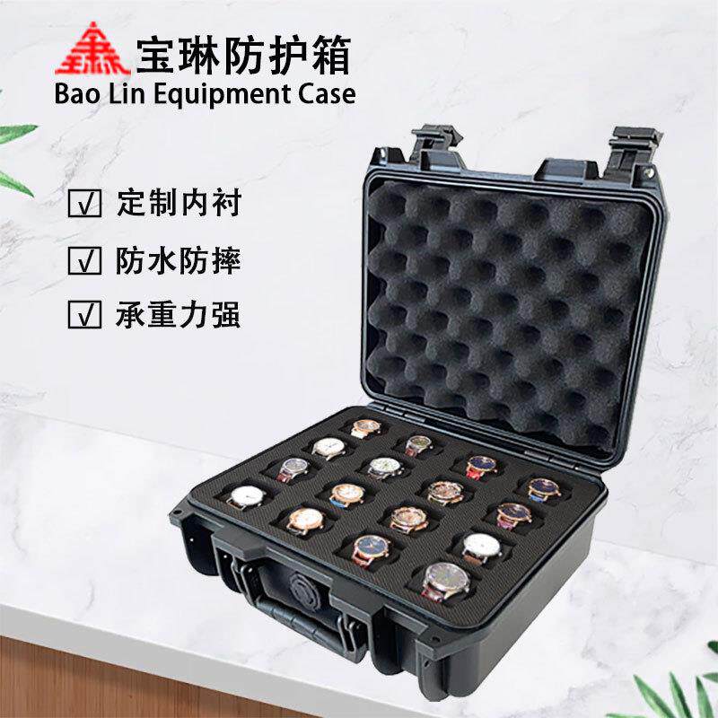 提式塑料具箱勘测密封摄工影仪器镜设备防水安手34全防头护箱