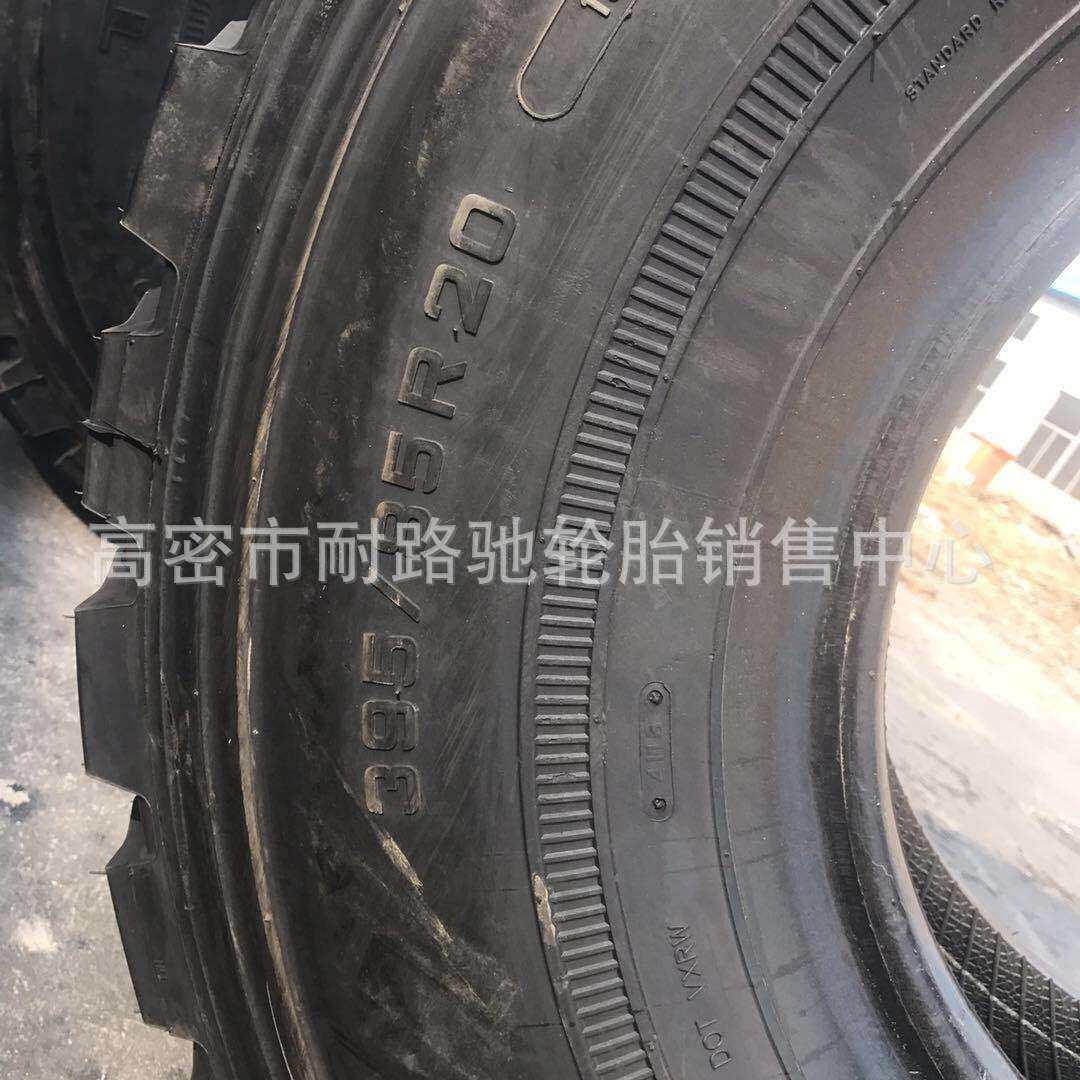三角越野轮胎305 335 365 425/80R20 425 80r20轮胎