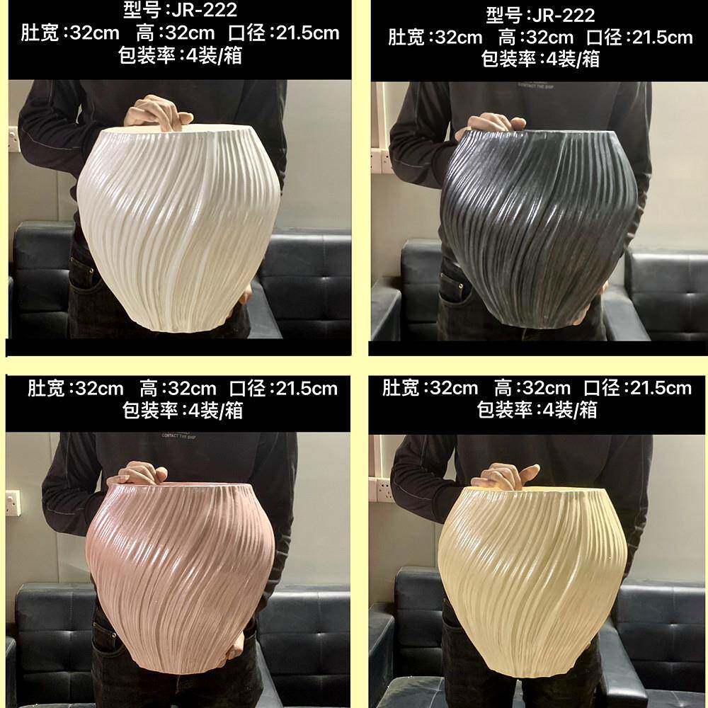 创意扭扭曲线几何条纹镁泥花盆花插摆件北欧装饰植物花瓶绿植容器