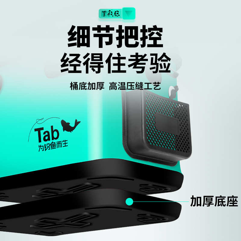 新款路亚箱多功能钓鱼桶批发活鱼桶轻便可坐活鱼箱海钓桶