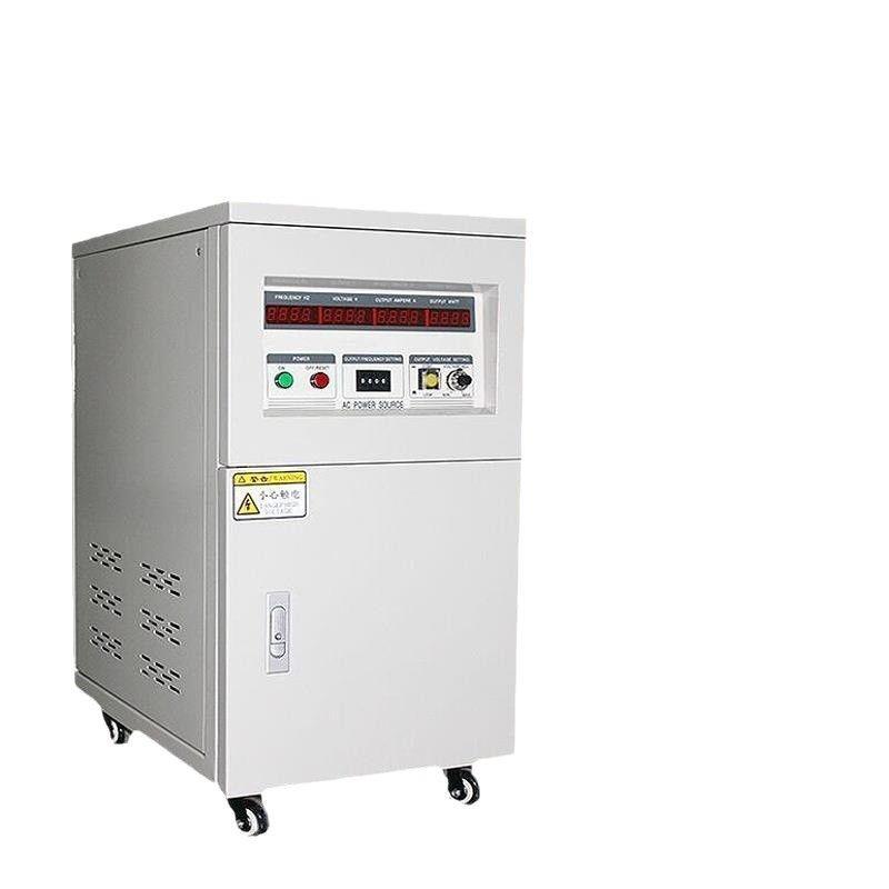 可编程单相三相变频电源10KVA变频稳压稳频可调频5KW交流稳压器