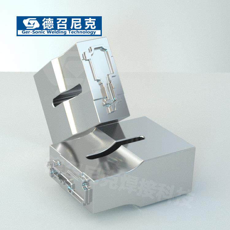 塑料焊接夹具钢制钛铝合金超音波塑胶焊头超声波塑料焊接机模具