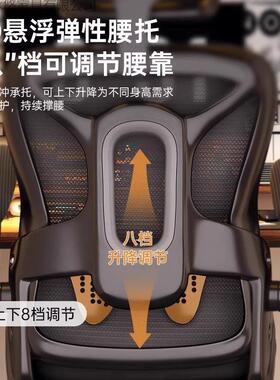 电脑座椅子舒服久家竞用办公椅人体工学电椅卧SOB坐室书桌凳子靠