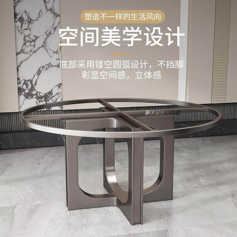 圆形餐桌底座大理石圆桌脚高端奢石圆台桌脚支架不锈钢岩板桌子腿