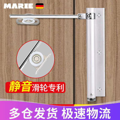 自动关门器闭门器家用卫生间神器木门回弹弹簧隐形缓冲闭合器装置