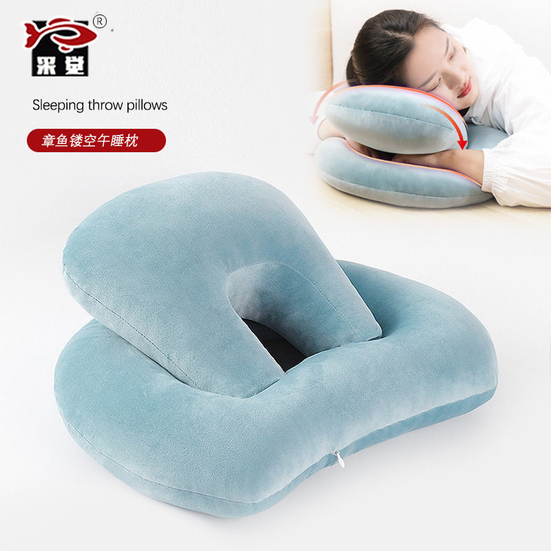 趴着睡专用枕头午休枕趴睡神器高中生小学生午睡枕办公室桌上抱枕,居家布艺,午睡枕,淘宝优惠券,粉丝福利购,淘宝优惠卷