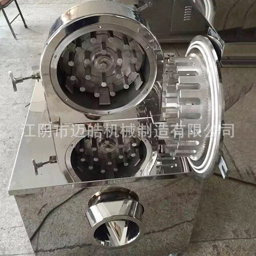 迈皓供应蛋黄卵磷脂粉碎机硒蛋白粉碎机壳红素粉碎机设备厂家