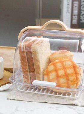 Portable Feeding Bottle Storage Box Baby Milk Organizer