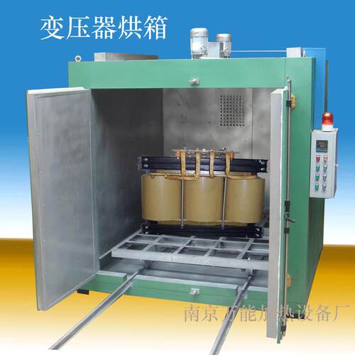 变压器浸漆烘干箱工业烤箱非标电机定子转子烘箱温度控制厂家