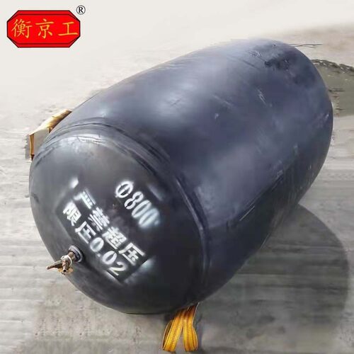 堵水气囊厂现货批闭水试验气囊市政管道修复拦截堵漏高压橡胶气囊
