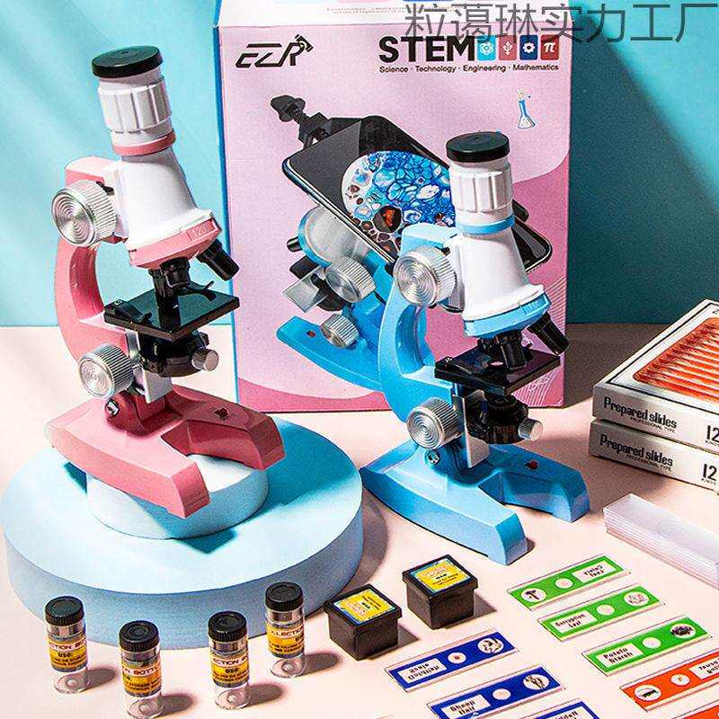 【专业版】儿童显微镜1200家用科学器材生物实验小学生套装益智玩
