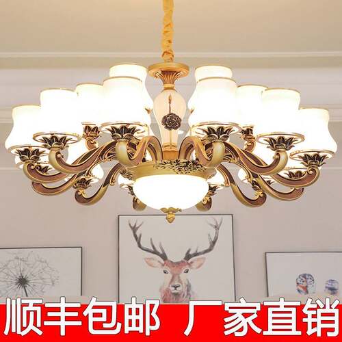 欧式吊灯客厅灯2025新款现代简约大气奢华别墅家用大厅饭厅主灯具