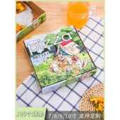 户外野餐野营风格 披萨盒7英寸8英寸9英寸10英寸一次性披萨外卖包