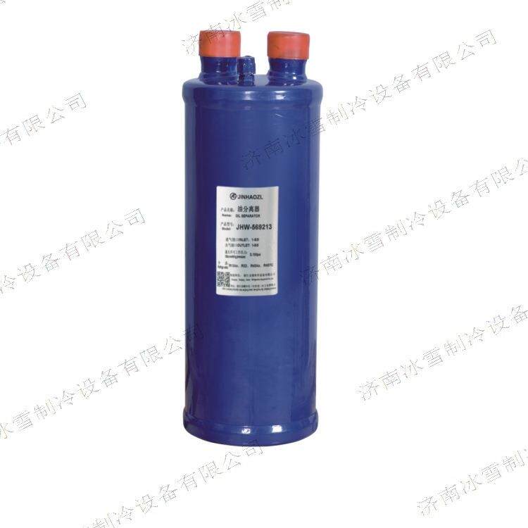 金豪JHW-66系列螺旋式油分离器,JHW6604离心式分离