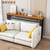 暖气片上方实木物架床头收纳架置沙发后层靠墙条书01545架长缝隙