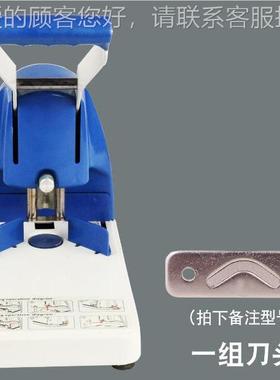 手C动圆角机 3M 切角机R6角圆名片31664相 册圆角机倒角机