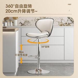 艺台颂吧椅升降椅台子前无品牌/吧家用吧椅酒吧桌椅高凳脚凳收银