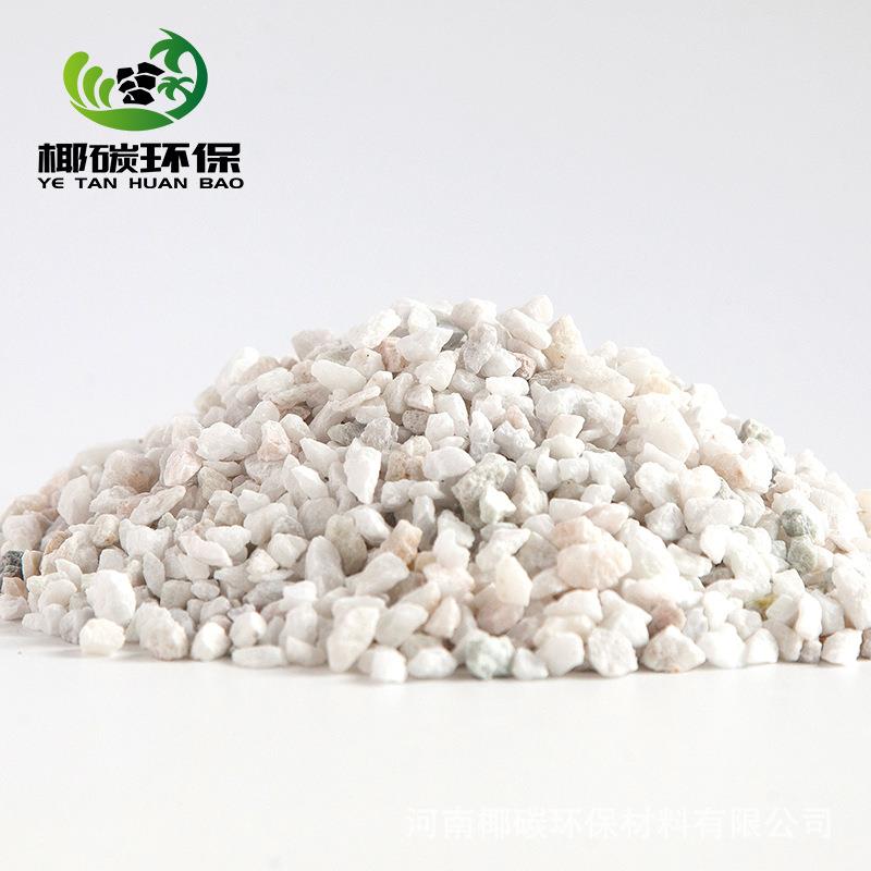 EQK石英砂滤料理过滤喷砂除锈石处英砂颗水洗水海粒沙