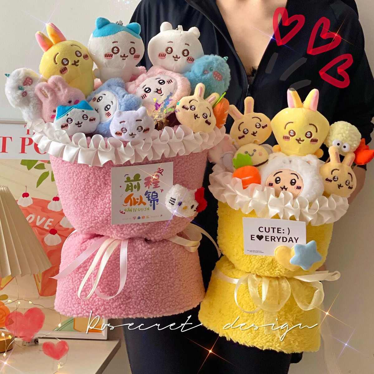 chiikawa生日祝福玩偶花束吉伊卡哇小八乌萨奇儿童创意礼物圣诞节