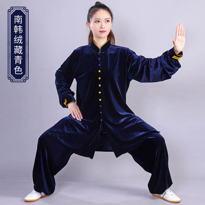 高档宏极金丝绒太服秋冬南韩绒2024新款术表极演服演出服武练太功